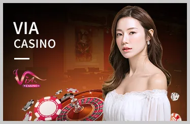 Sân vận động bóng đá với quả bóng trên sân, tượng trưng cho cá cược bóng đá vz999